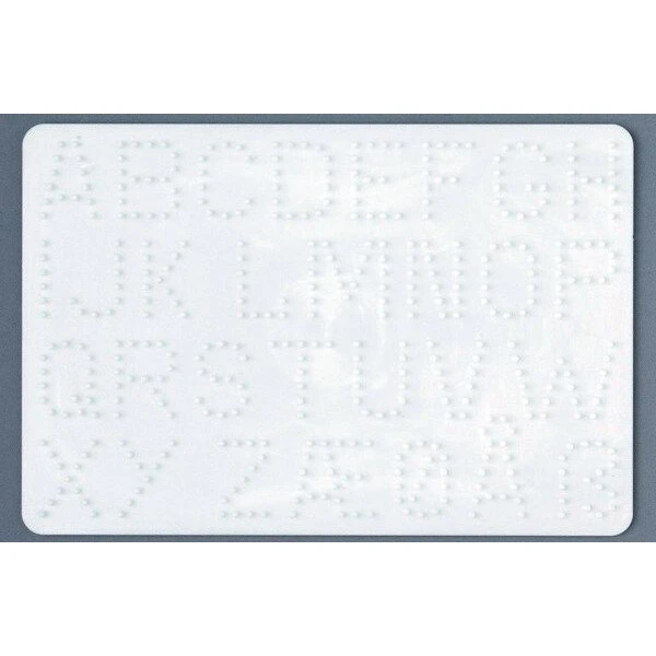 Hama Ironing Beads Bogstavstiftplade Midi 14,5x21,5 cm