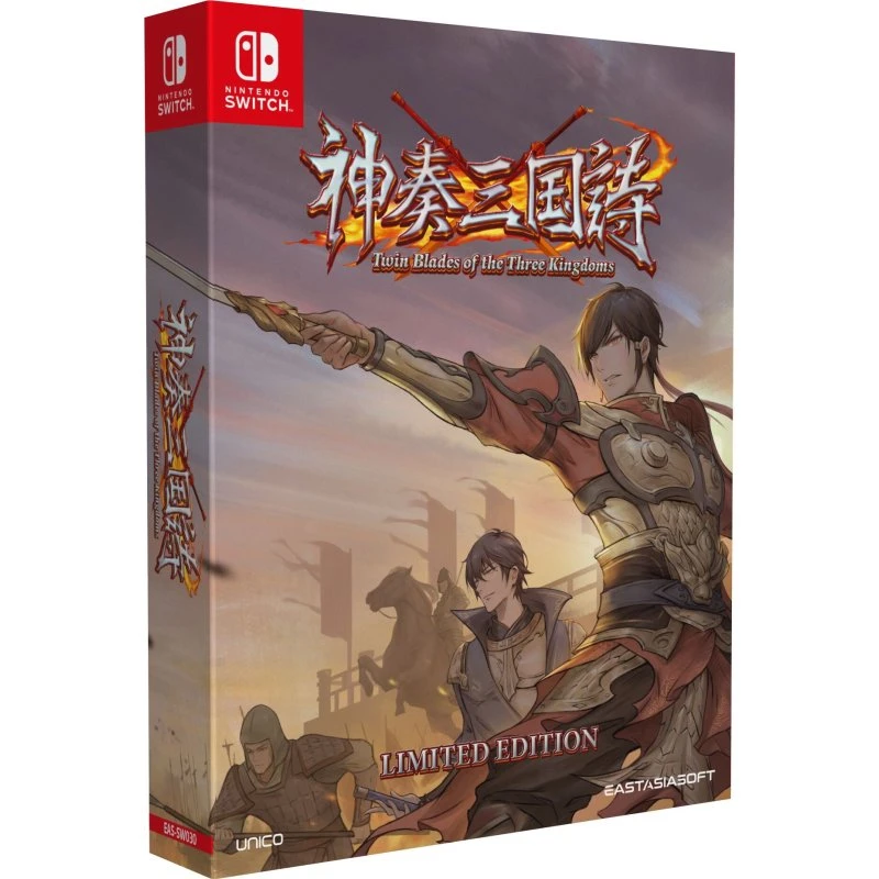 Twin Blades of the Three Kingdoms - Limited Edition (Nintendo Switch)