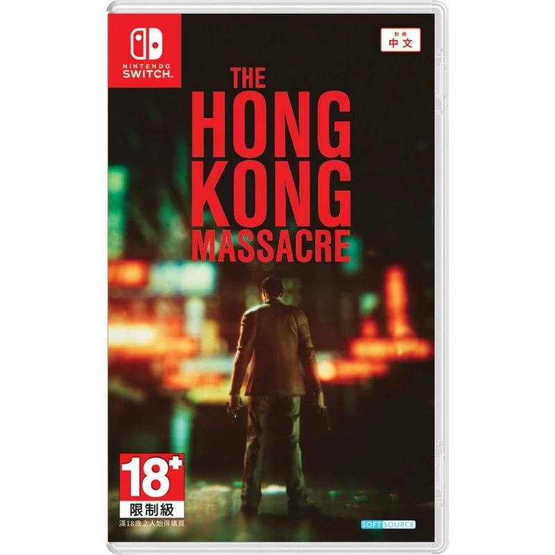 The Hong Kong Massacre – Nintendo Switch (import)