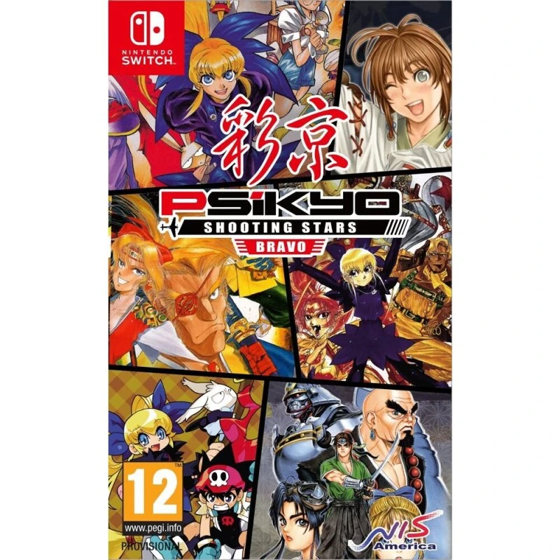 Psikyo Shooting Stars Bravo Limited Edition – Nintendo Switch