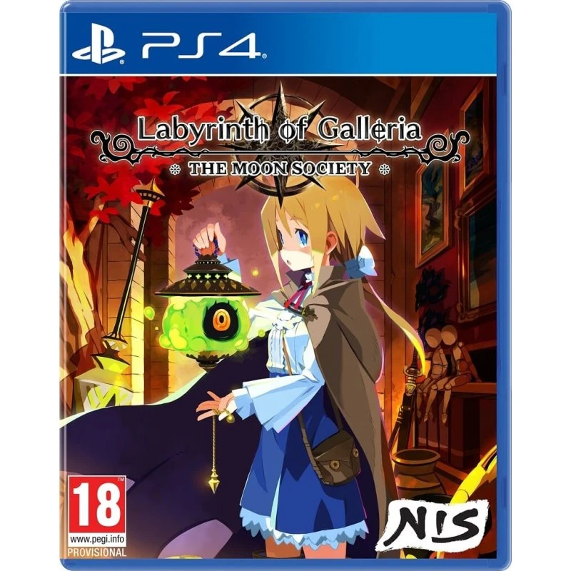 Labyrinth of Galleria: The Moon Society - PS4