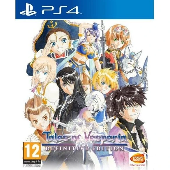 Tales of Vesperia: Definitive Edition (PS4)