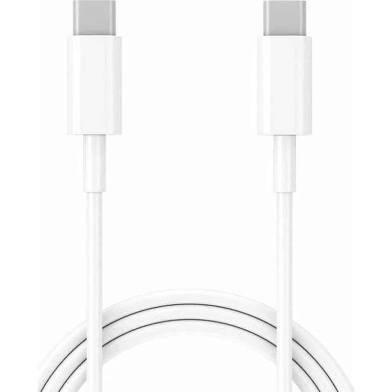 Subsonic USB-C til USB-C kabel til PS5 / PS5 Slim 3 m