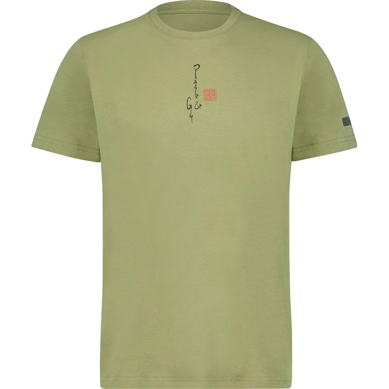 Shimano Sentiero T-shirt Taupe S