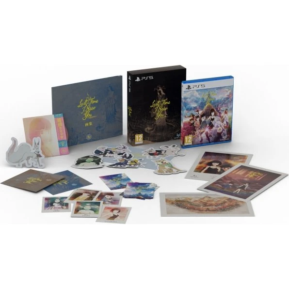 PlayStation 5 - Last Time I Saw You (Special Edition)