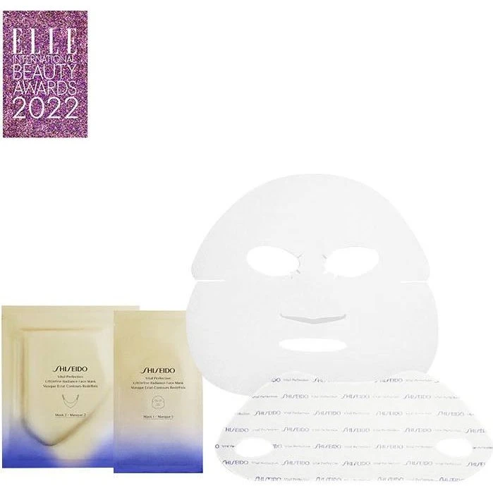Shiseido VPN LD Radiance Face Mask 6 stk