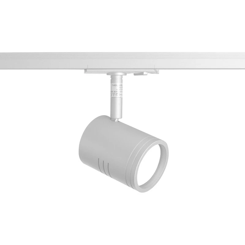 Square Spot TR-295 50W GU10 hvid