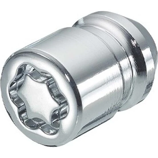 McGard 24138SU låsemøtrik 1/2x20 kegle krom (4 stk + nøgle)