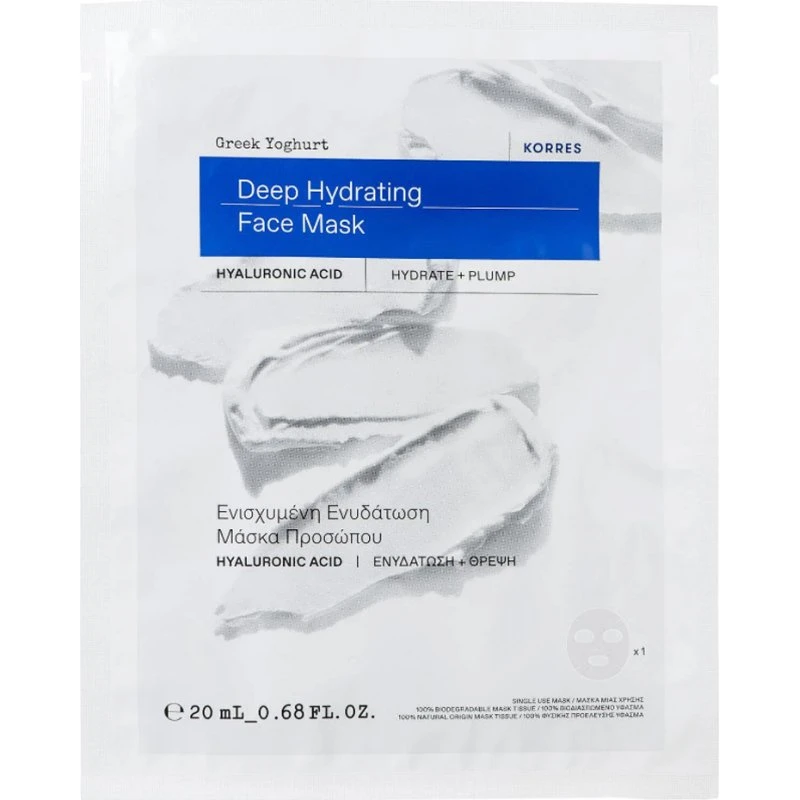Korres Græsk Yoghurt dybdefugtgivende ansigtsmaske 20 ml