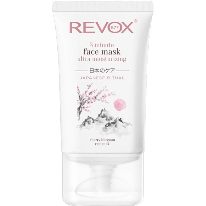 Revox B77 Japanese Ritual 3-minutters fugtmaske 30 ml