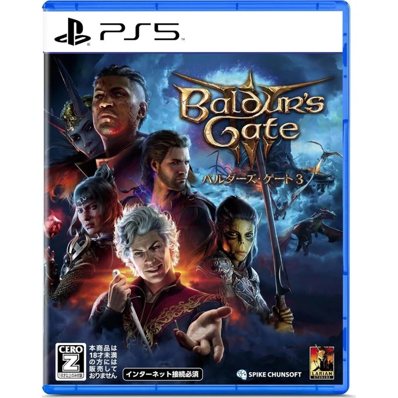 Baldur's Gate 3 til PS5 (Import)