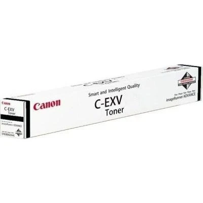 Canon C-EXV52 Tonerpatron Magenta (original) 66.500 sider