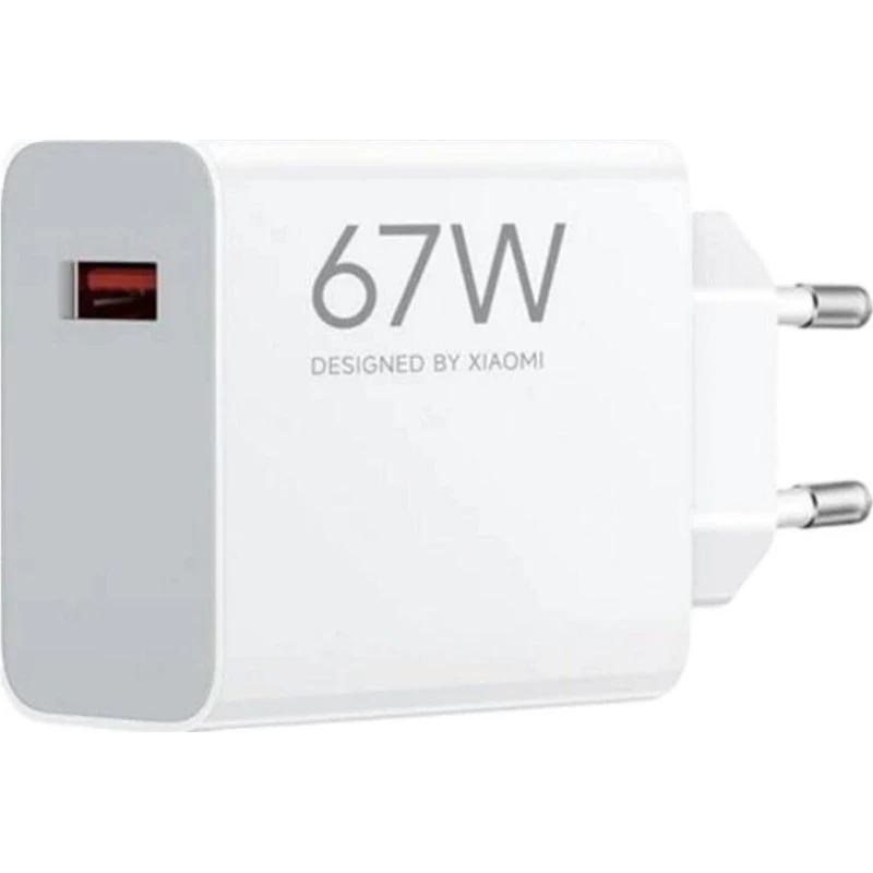 Xiaomi BHR07SKEU 67W USB-A Vægoplader, Hvid