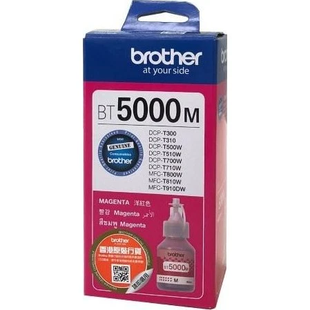 Brother BT5000M Magenta, Original, Ultra High Yield