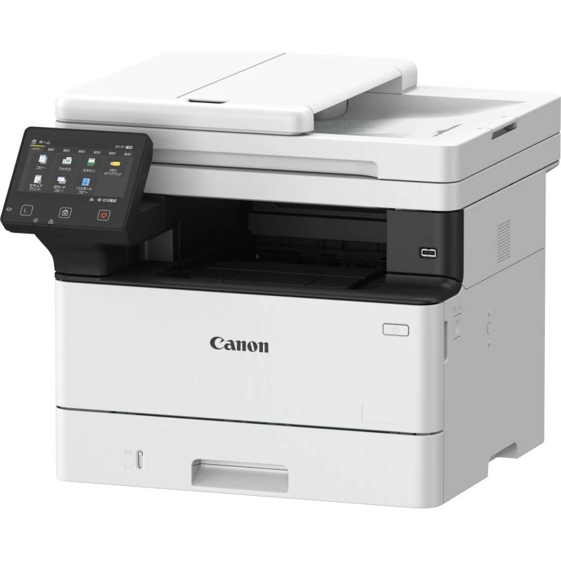 Canon i-SENSYS MF461dw Mono Laser Multifunktion