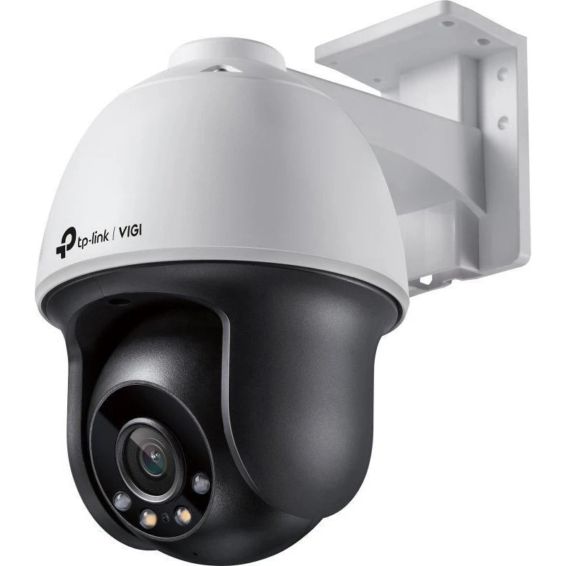 TP-Link VIGI C540 4MP Udendørs Overvågningskamera med Pan/Tilt