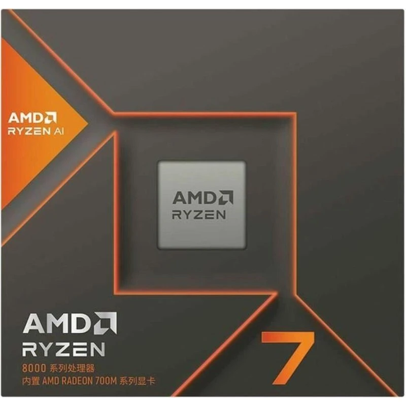 AMD Ryzen 7 8700G CPU med Radeon 780M, AM5, 8 kerner