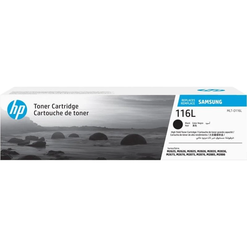 HP 116L Sort Højkapacitet Toner (SU828A)