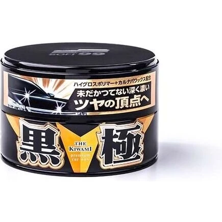 Soft99 Extreme Gloss Black Hård Voks 200 g