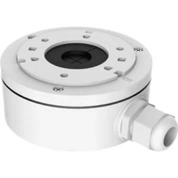Hikvision DS-1280ZJ-XS Samleboks, Hvid