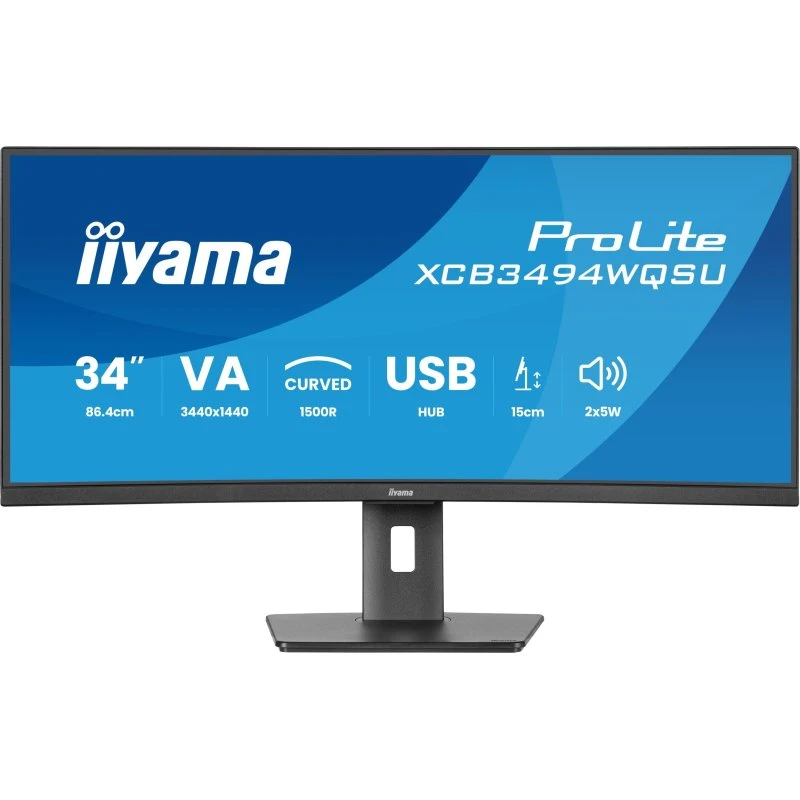iiyama XCB3494WQSU-B1 34" UWQHD 120Hz VA Curved Monitor