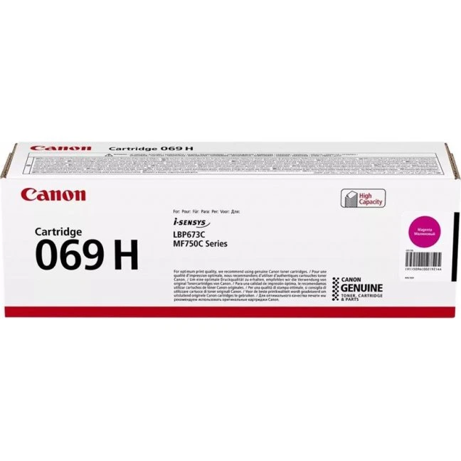 Canon 069H Magenta Høj Kapacitet (5.500 sider)