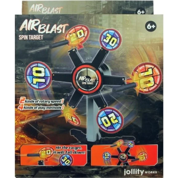 AIRBLAST Spin Target (11363)