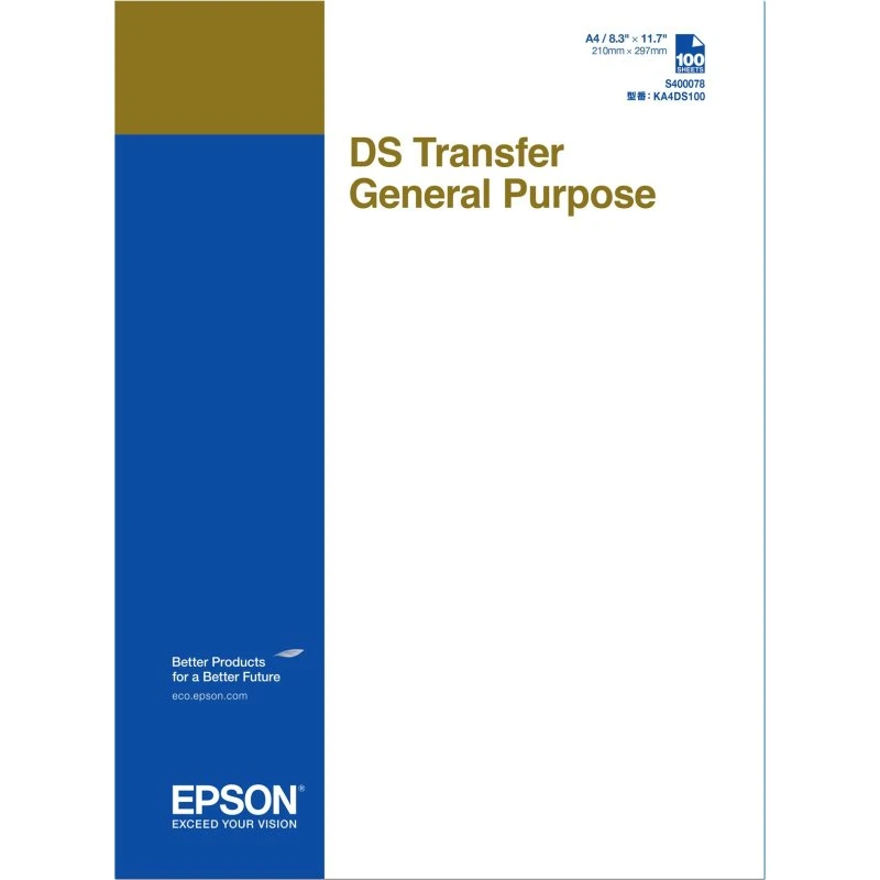 Epson DS Transfer General Purpose A4, 210x297 mm
