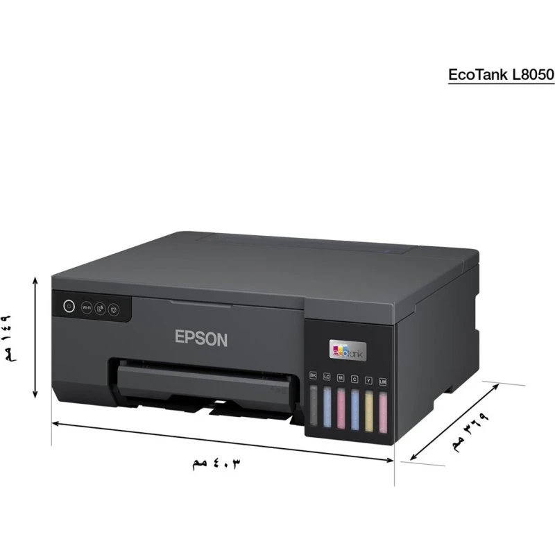 Epson EcoTank L8050 Trådløs Farve Inkjet Printer