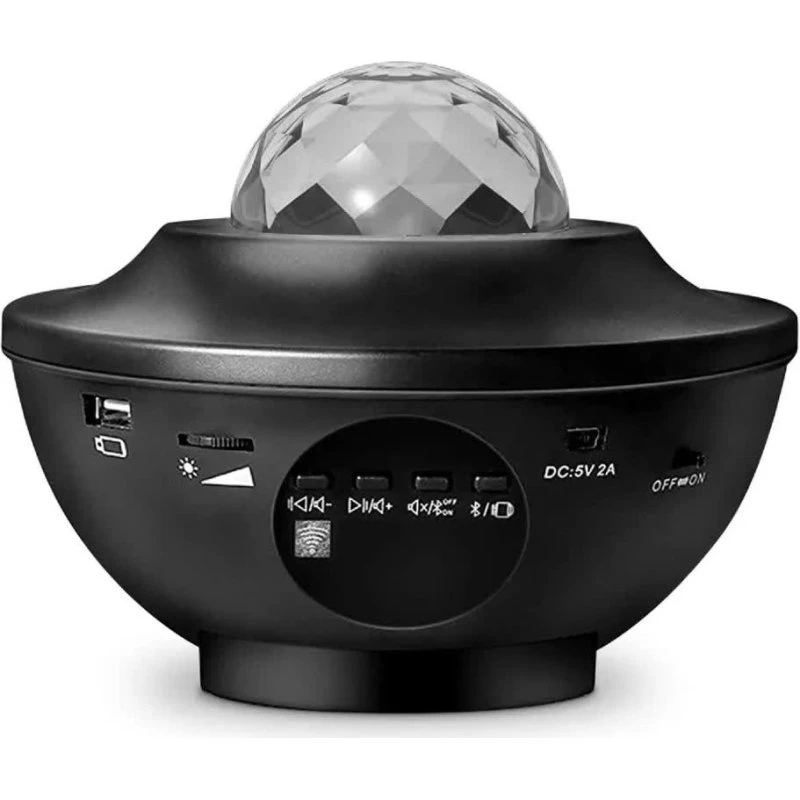 Party Funlight Galaxy Bluetooth-højttaler med laserlyseffekter
