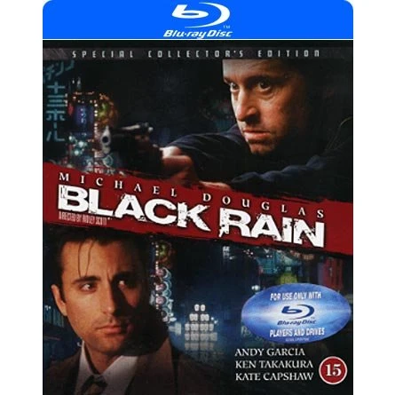 Black Rain - Blu-ray (1989) - Michael Douglas