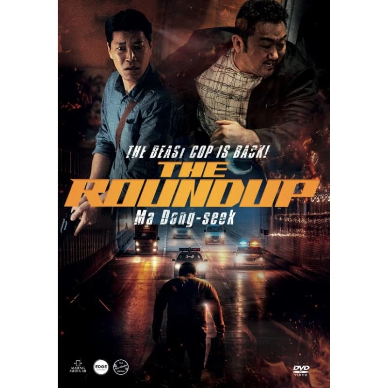 The Roundup - DVD