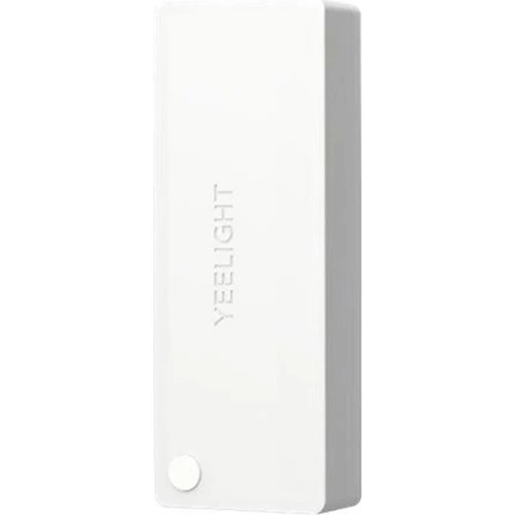 Yeelight LED Skuffelampe med Sensor, 6lm, 2700K