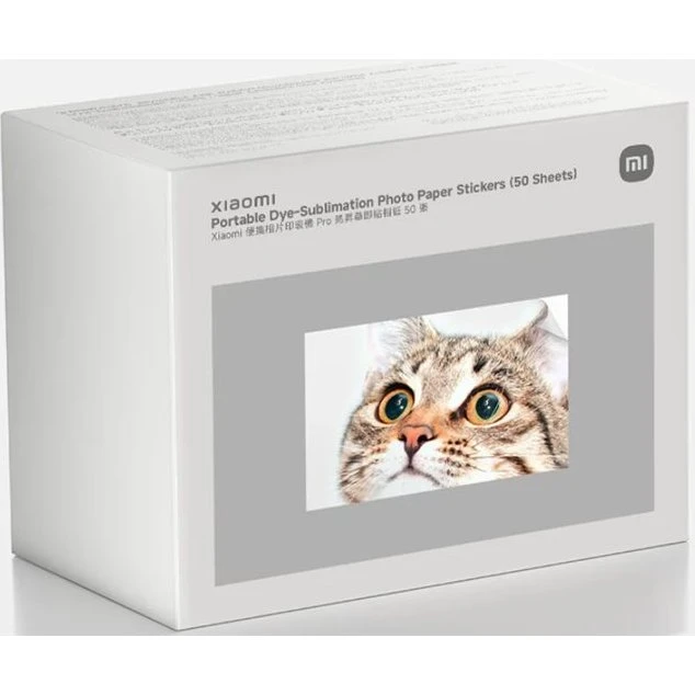 Xiaomi BHR082OGL Sublimationspapir 50 ark