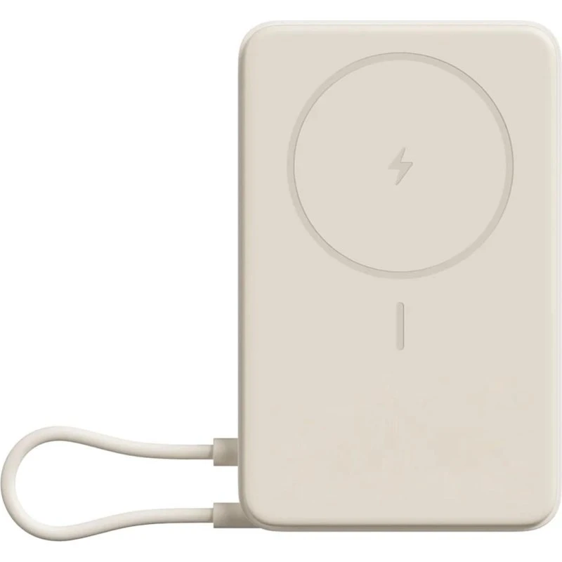Xiaomi BHR08PBGL 5900 mAh powerbank med trådløs opladning, beige