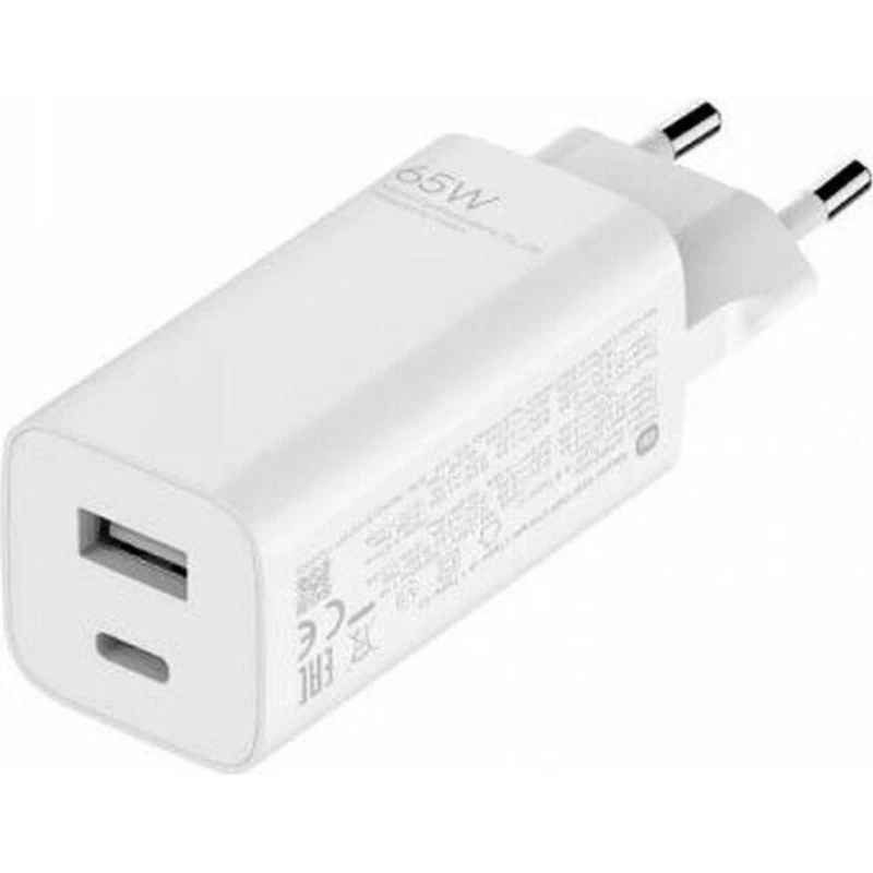 Xiaomi BHR5515GL 65W GaN-vægoplader, hvid, 2 porte