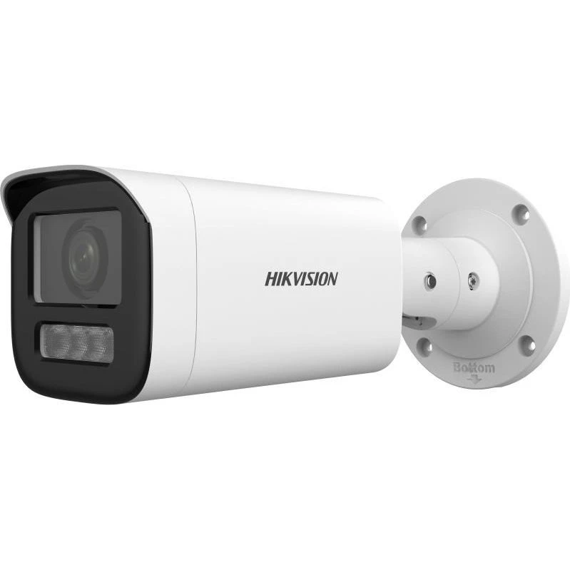 Hikvision DS-2CD1643G2-LIZU 4MP IP-kamera med Smart Hybrid Light - Hvid