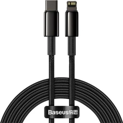 Baseus Tungsten Gold Lightning til USB-C 2m, gul