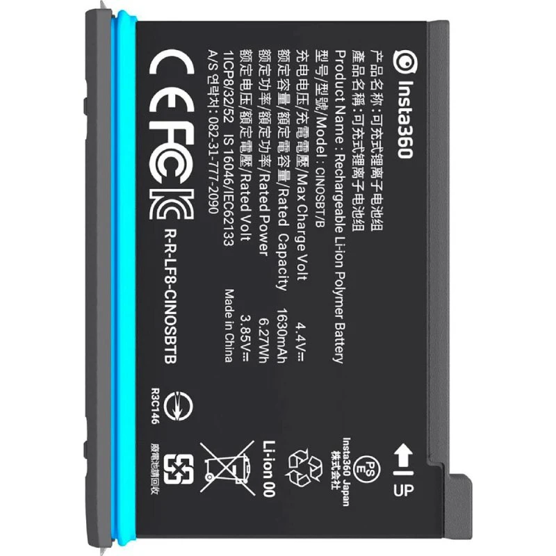 Insta360 ONE X2 Batteri 1630mAh