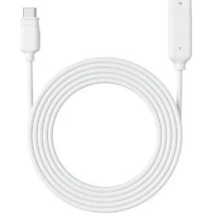 Reolink USB-C-forlængerledning 4,5 m, hvid til Solar 2