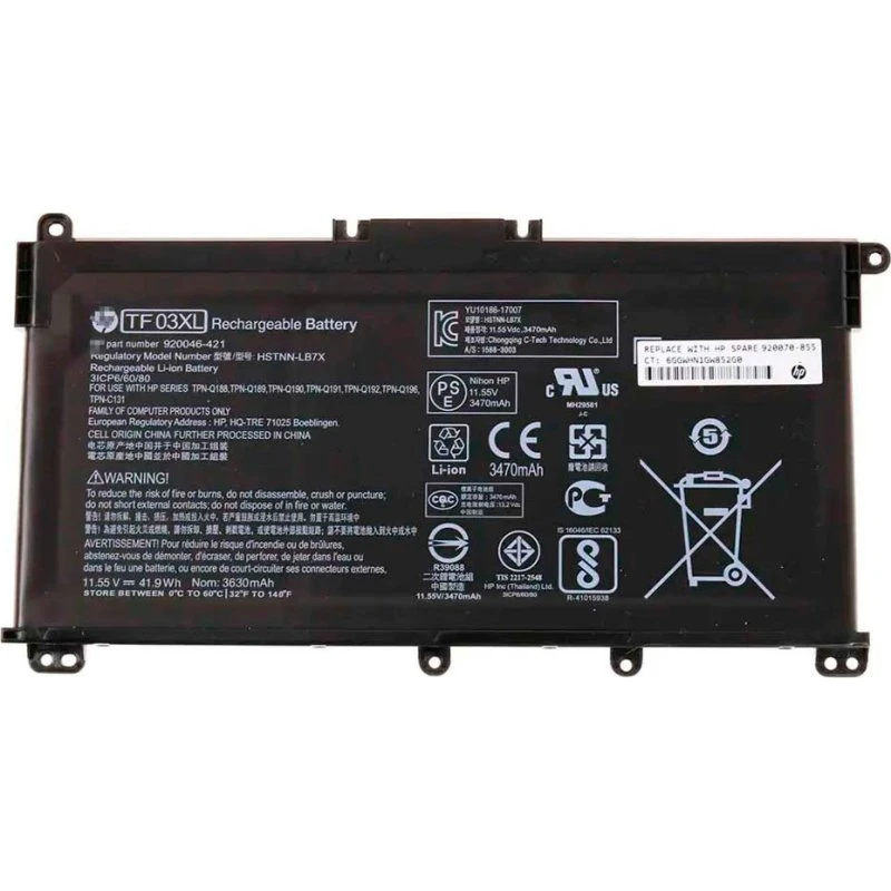 HP TF03XL 3-cellet 41 Wh Batteri til Pavilion Laptop