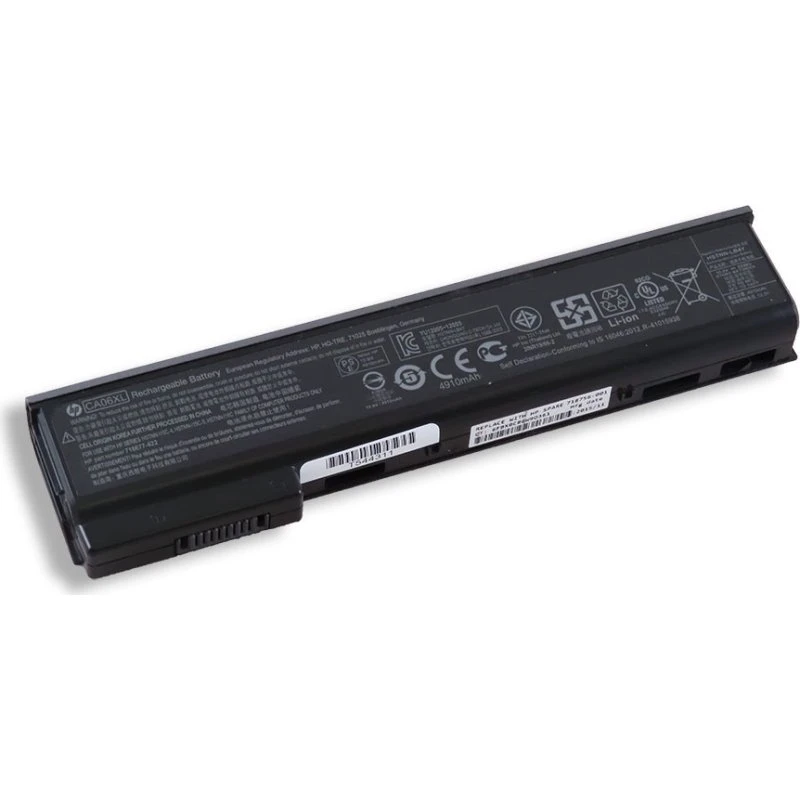 HP Batteri 6-Cell 55 Wh til ProBook 640/645/650 G1