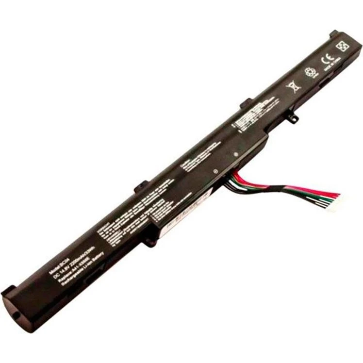 CoreParts Batteri til ASUS X550/X750/X751 – 2600 mAh, 33 Wh, sort