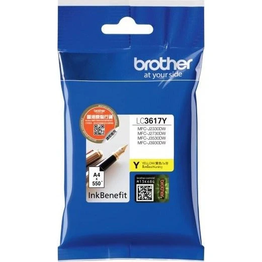 Brother LC-3617Y Gul Original Blækpatron, Standardkapacitet