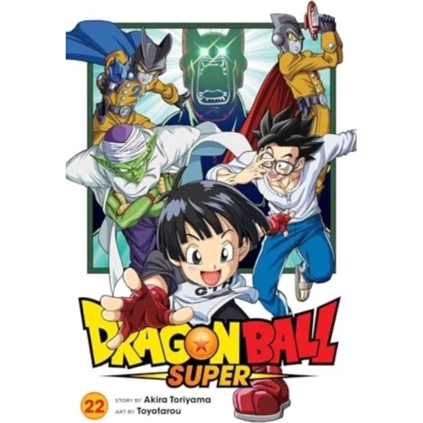 Dragon Ball Super Vol. 22