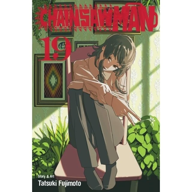 Chainsaw Man, Vol. 19