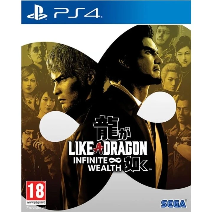 Like a Dragon: Infinite Wealth – PS4