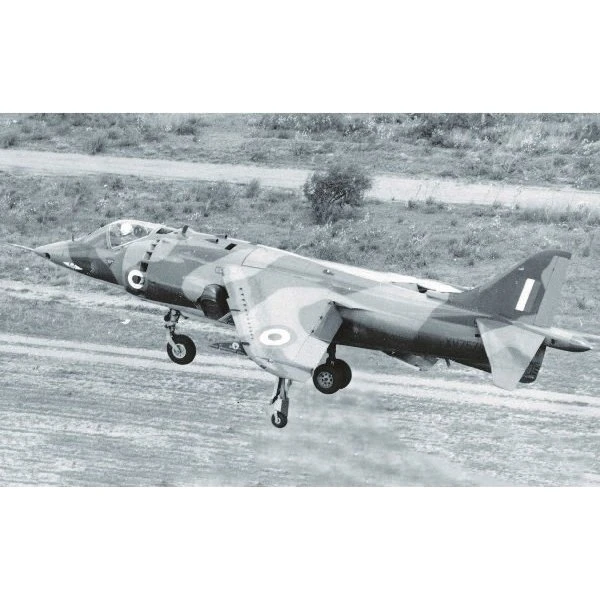 Airfix Hawker Siddeley Harrier GR.1/AV-8A 1:72