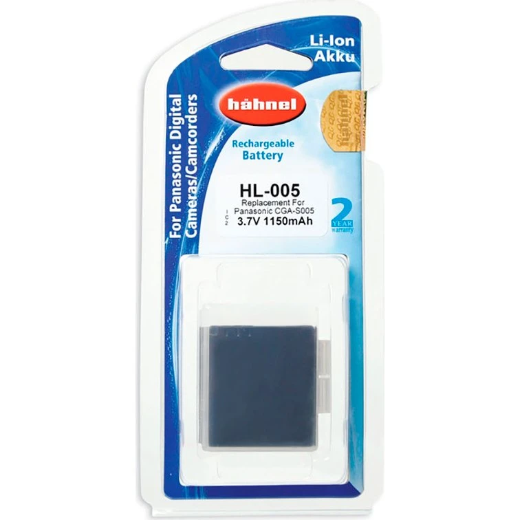 Hahnel HL-005 3,7V Batteri til Panasonic (1150mAh)