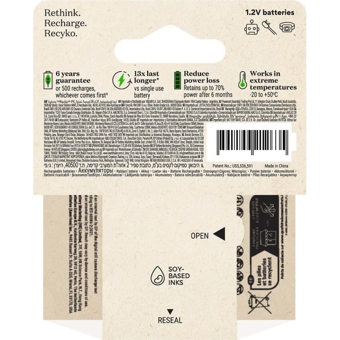 GP Recyko AAA 950mAh 4-pak